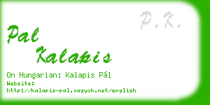pal kalapis business card